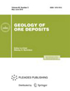 GEOLOGY OF ORE DEPOSITS封面